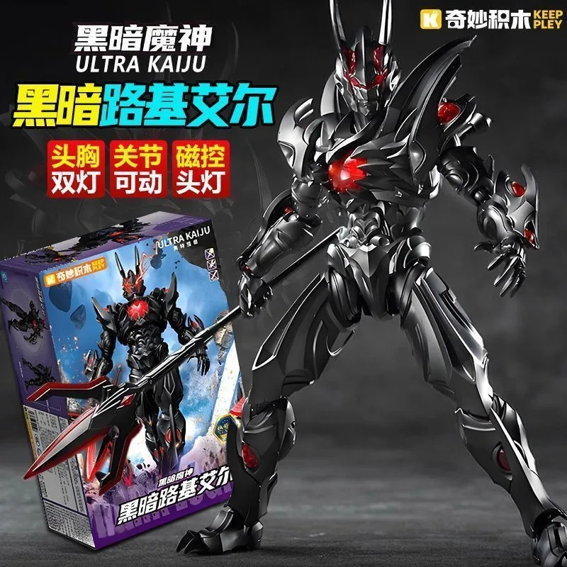 Keeppley Ultraman Monster Dark Lugiel Building Blocks Model Figure Toy Glowing Eyes Boys Birthday Festival Gift
