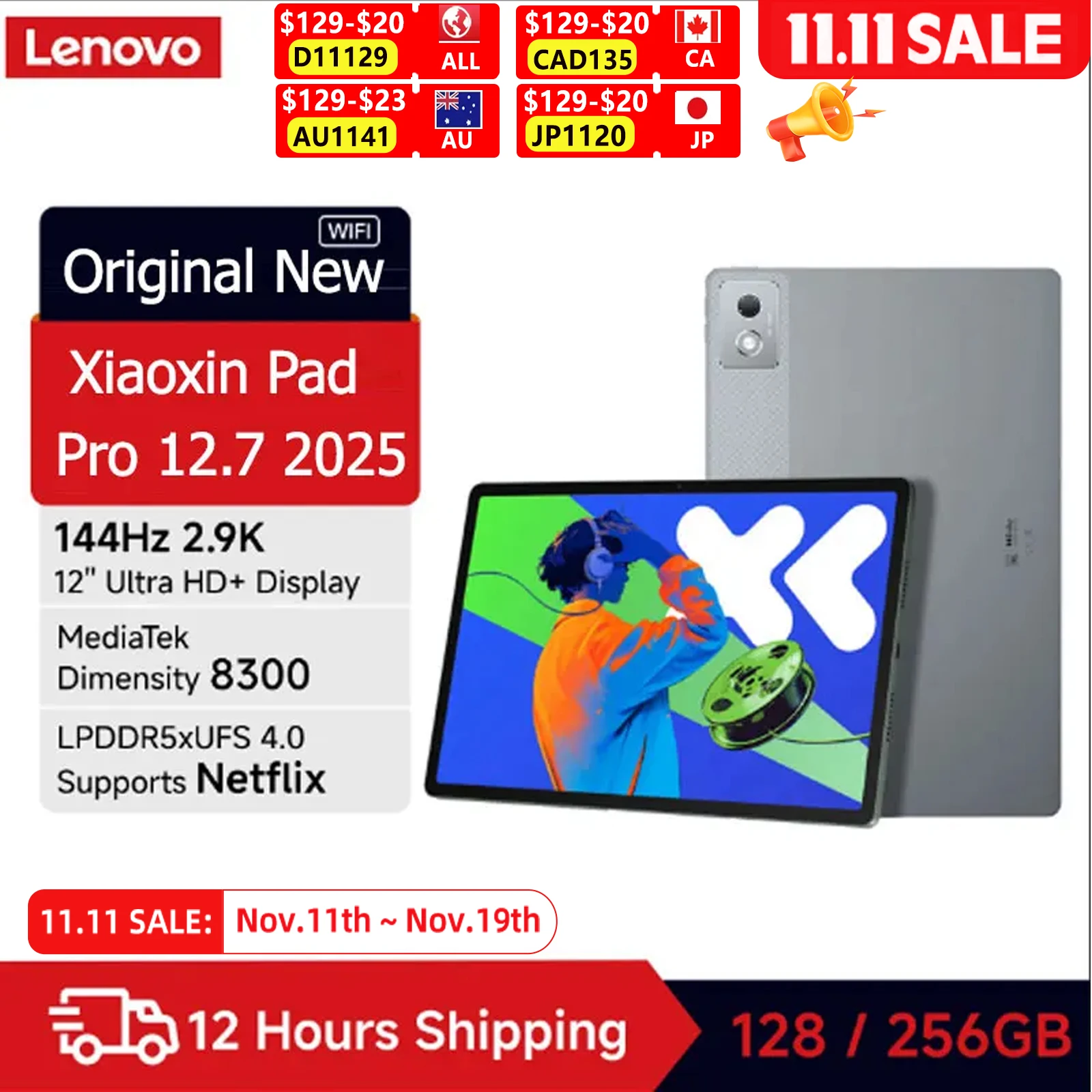 Lenovo XiaoXin Pad Pro 12.7 (2025) with MediaTek Dimensity 8300