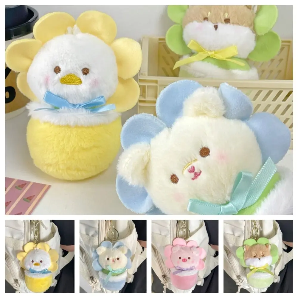 Animal Dog Puppy Plush Keyring Duck Kawaii Bear Plushies Pendant Cute Fur Flower Pig Keychain Hanging Accessory