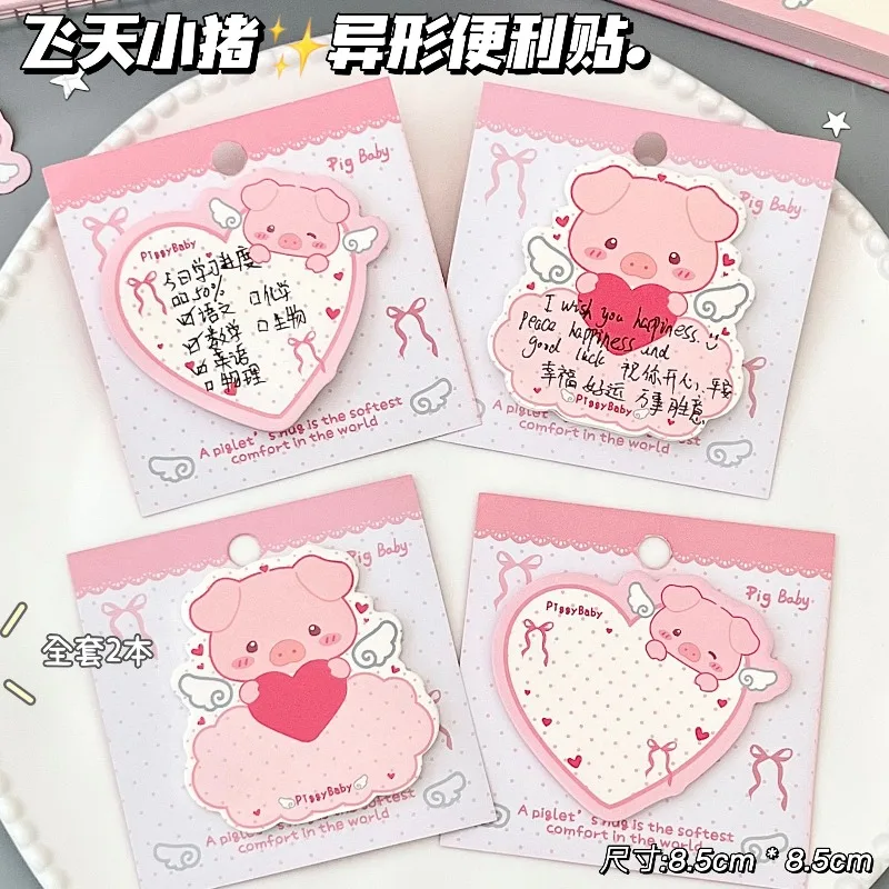Angel Piggy Special-shaped  Notes Cartoon Piggy Sticky Notes Student Note Mark Hand Account Decoration N Times Sticker