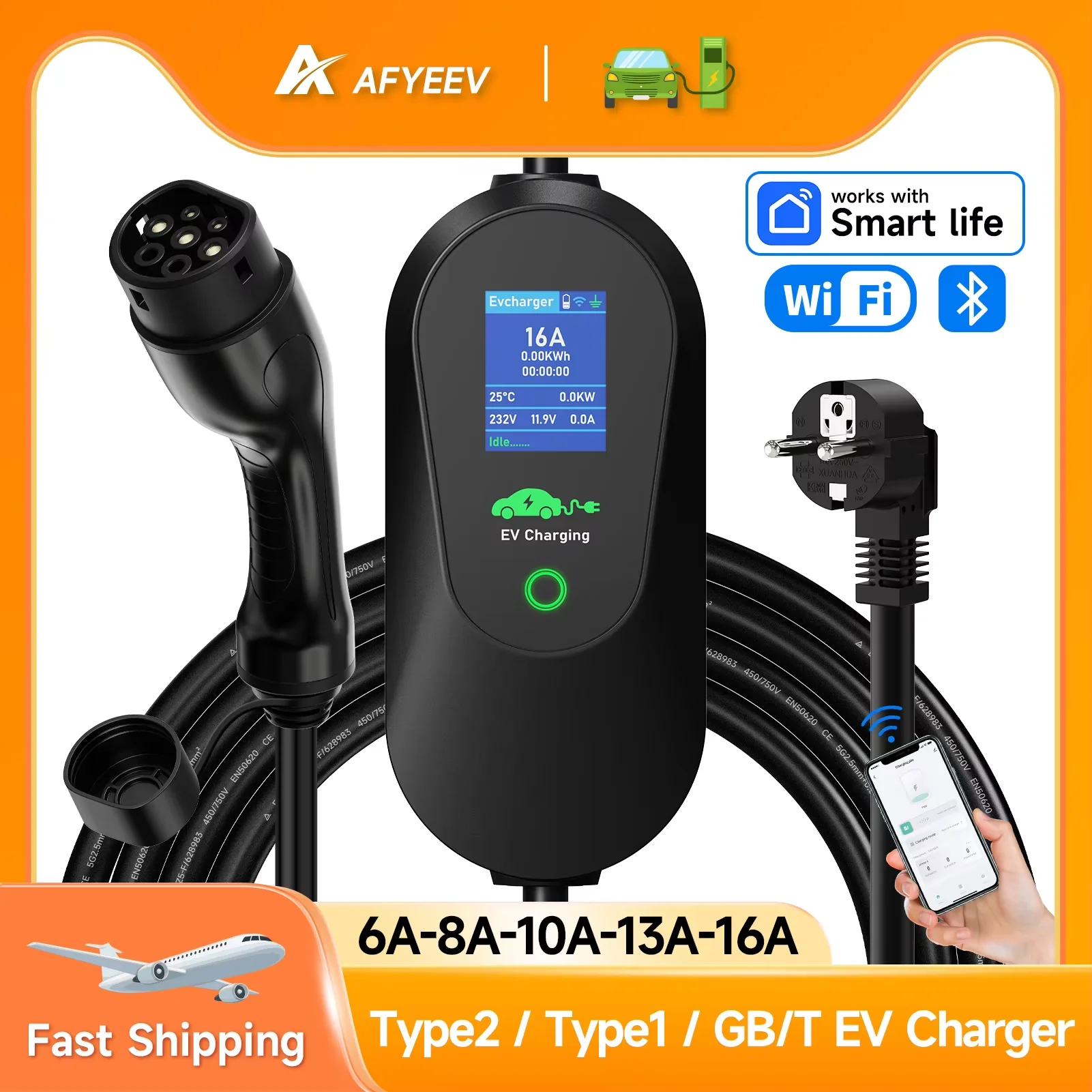 Afyeev 3600W Portab… - image