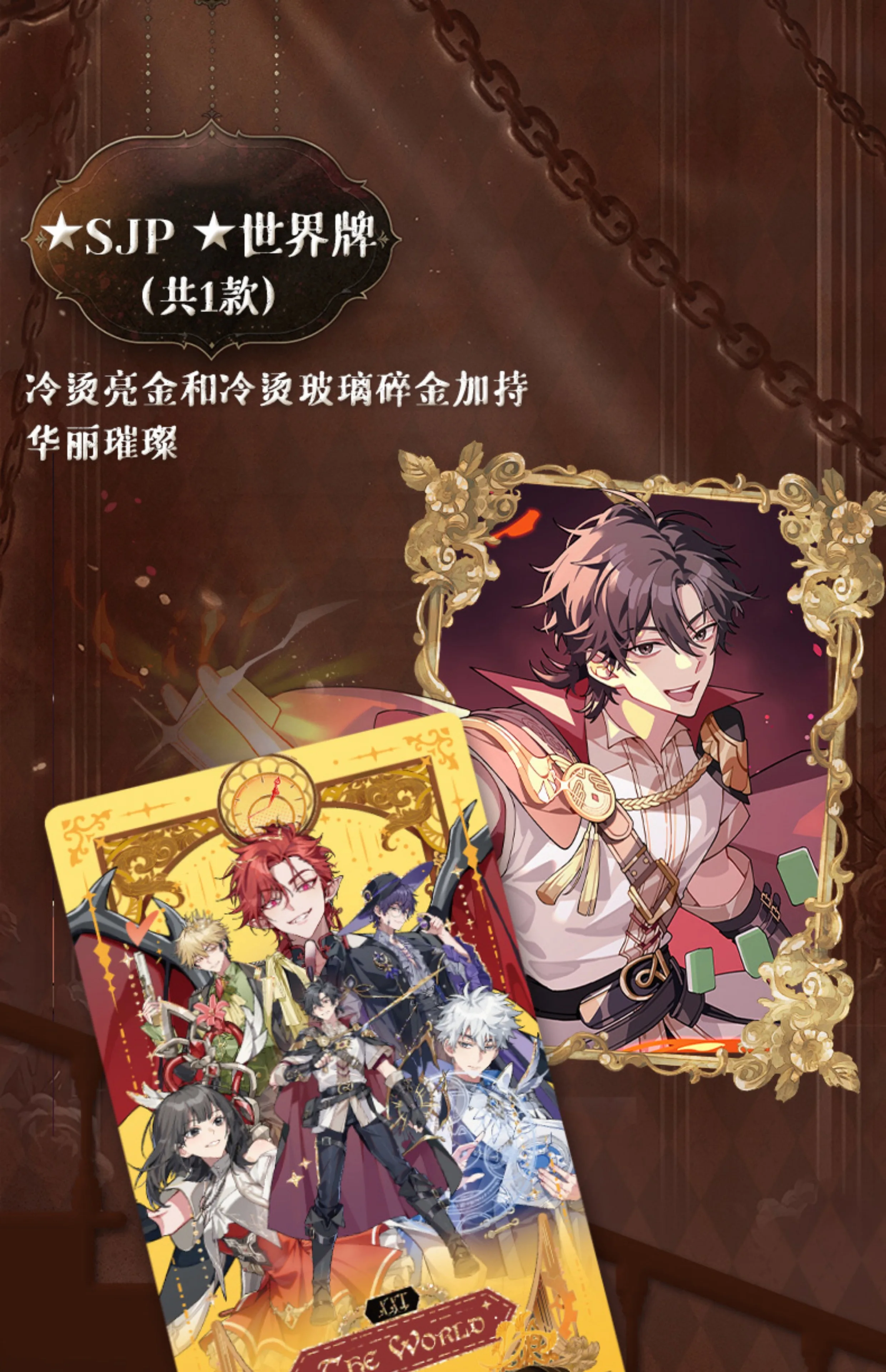 Card.Fun الرابط الأصلي انقر "M.O.D" الموسيقى المباشرة الاكريليك أنيمي شخصية جمع بطاقة لعب الأطفال هدية الكريسماس