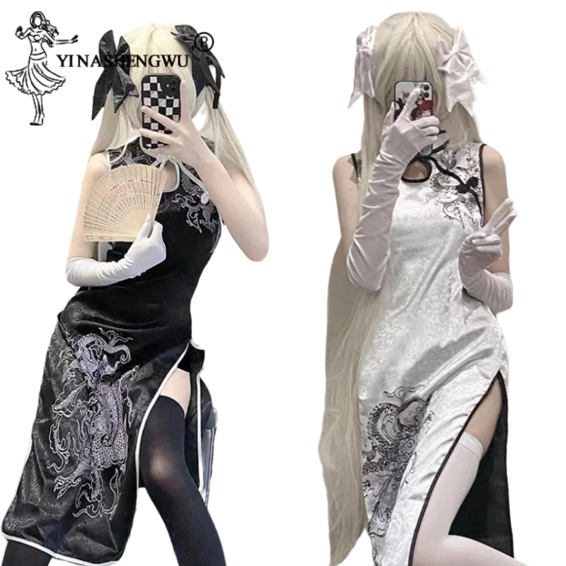 

Kasugano Sora Cosplay Anime Solitude Costume Women Cheongsam Stocking Bow Headwear Halloween Prop Christmas Suit Ladies Uniform