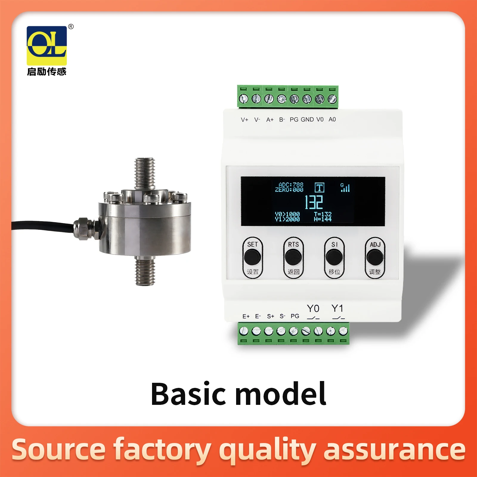 load cell Battery amplifier and transmitter with display, test compression force, weight sensor, sensor range 50kg-1000kg