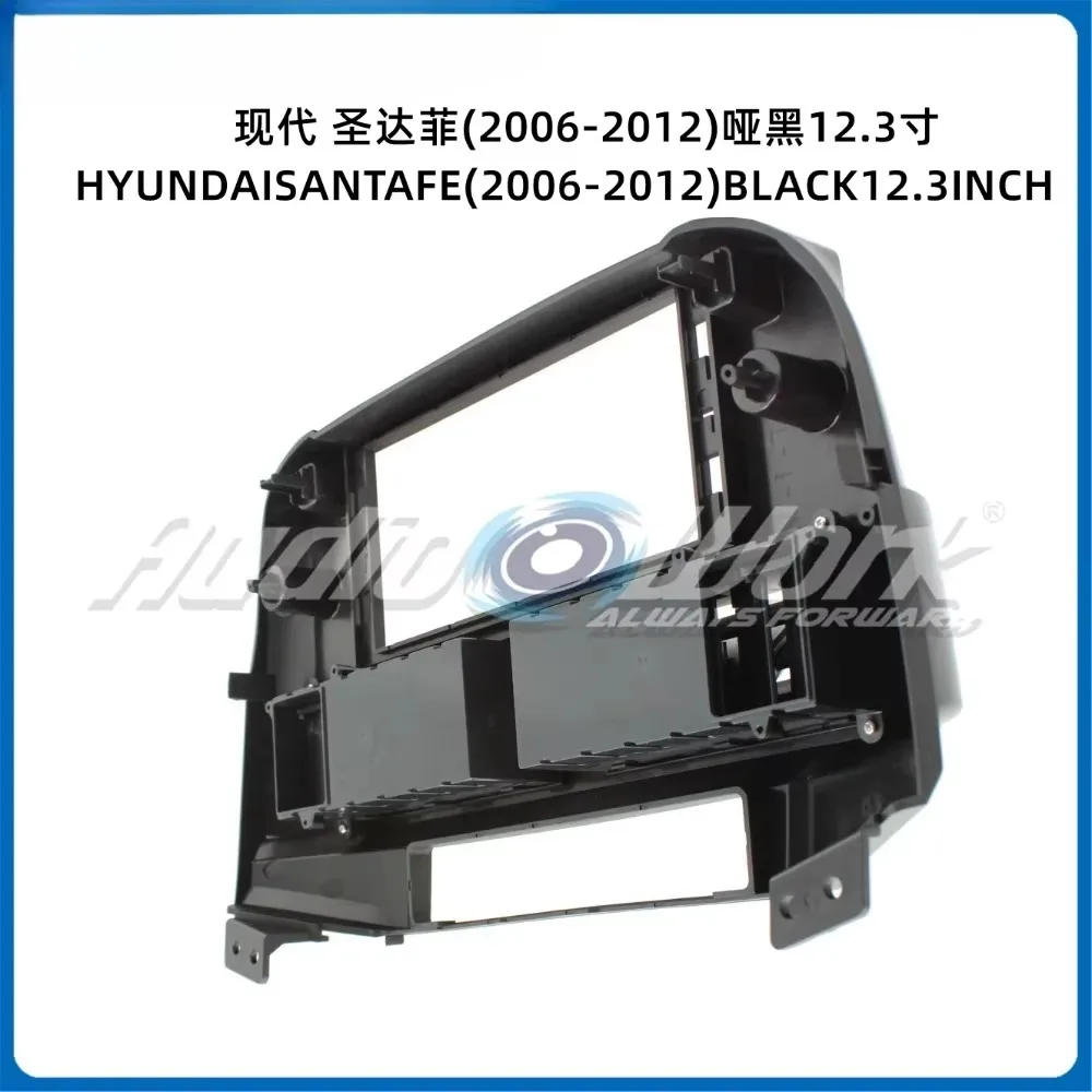 

Car Radio Fascia 12.3 inch for 2006-2012 HYUNDAI SANTAFE 2 Din Stereo Player Install Surround Panel Dash Kit GPS Frame