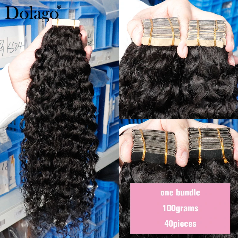 Deep Curly Bundles Tape In Human Hair Extensions Natural Black For Women Girls Curly Human Hair Extension Tape Ins Dolago Hair