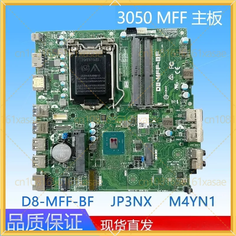 New Desktop MFF Micro Motherboard D8-MFF-BF JP3NX M4YN1 for Dell OptiPlex 3050 Mini PC