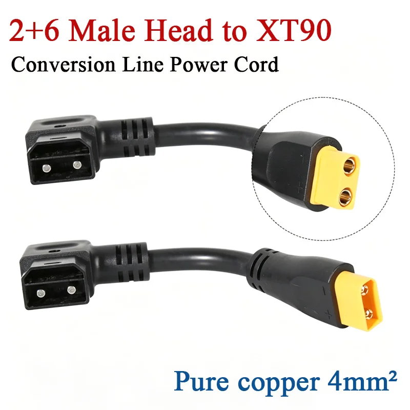 XT90 to 2 + 6 Male Head Conversion Power Cord 2 + 6 to xt90 Male Female Connector Wire 4 Sq Pure Copper Integrated Die-casting