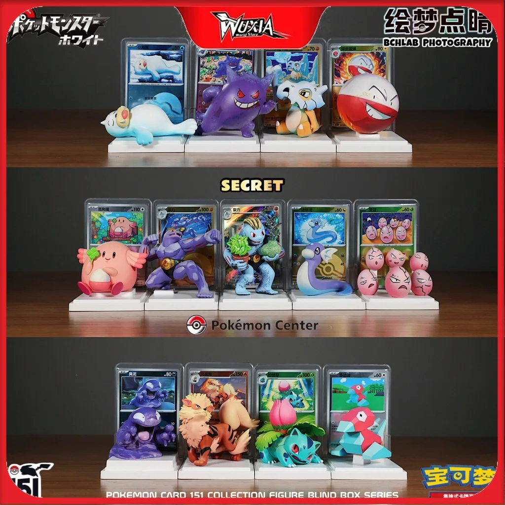 in-stock-painting-dream-finishing-touch‌-pokemon-gengar-machoke-anime-figures-blind-box-complete-collection-best-gifts-for-kids