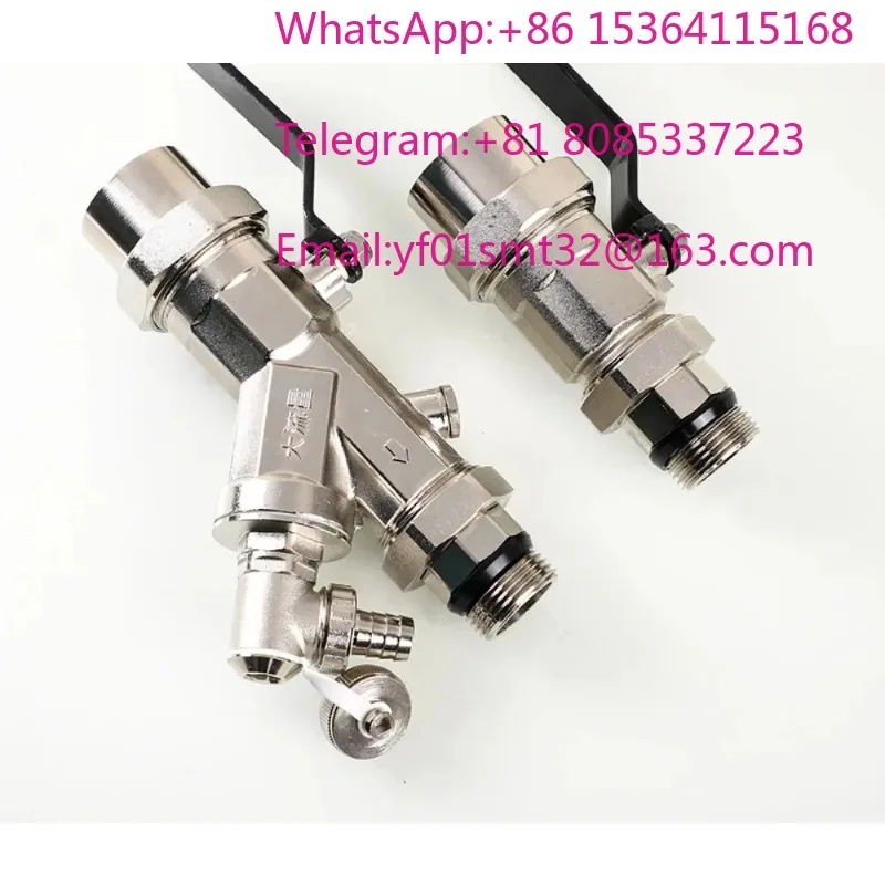 1PCS Floor heating water divider full copper valve 32\25 high flow geothermal filter valve1/1.2-inch inlet and outlet ball valve