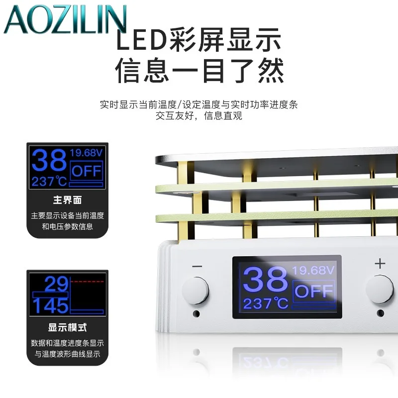 AOZILIN PD65W Digital Mini Constant Temperature Heating Plate Adjustable 20V PCB Preheater For SMD Soldering Disassembly