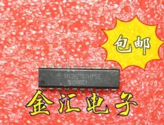 

Free deliveryI MCM2167HP 10PCS/LOT Module