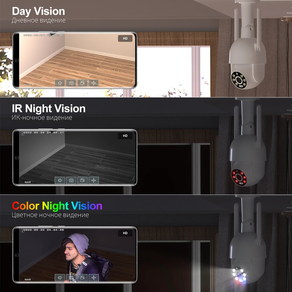 Techage 3MP 5MP Wireless IP Camera Security Wifi PTZ Camera Outdoor Two-way Audio Color Night Vision Auto Tracking CCTV Video