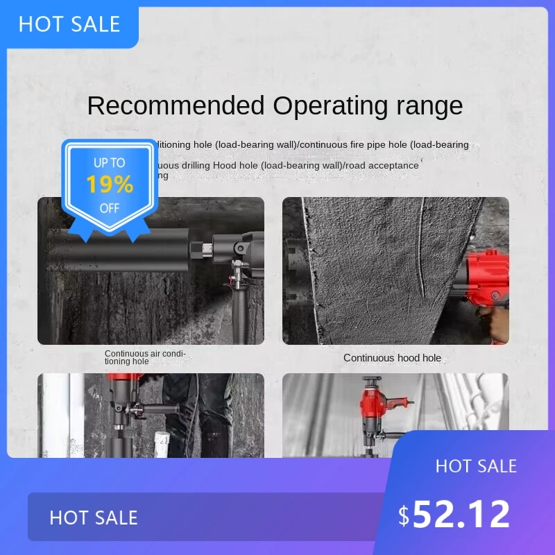 

07292300W Portable Drilling Machine Drill Waterless Sealed Diamond Drilling Rig Engineering Drilling Rig 220V