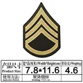 Ironed patch 9