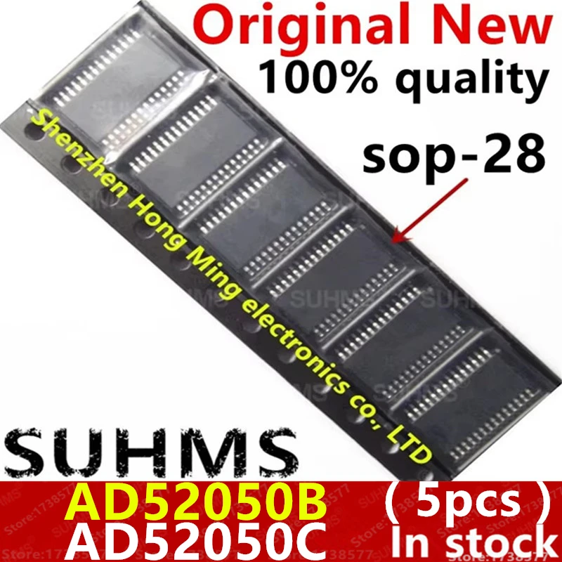 (5piece)100% New AD52050B AD52050C AD52050B-26QG28NRR AD52050C-26QG28NRR sop-28