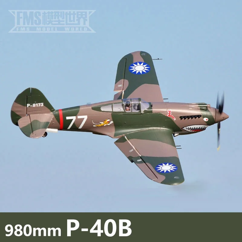 FMS fixed wing 980mm 1400 Flying Tigers P40 WWII fighter electric remote-controlled aerial model EPO