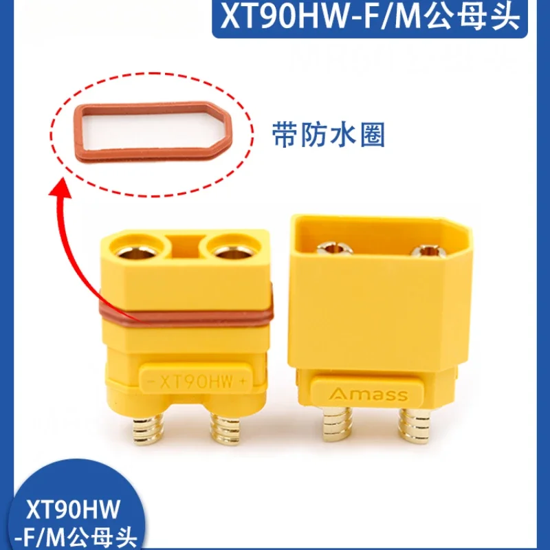 Amass XT90-HW Authentic Original Waterproof Gold Plated Plug High Current Model Airplane Connector
