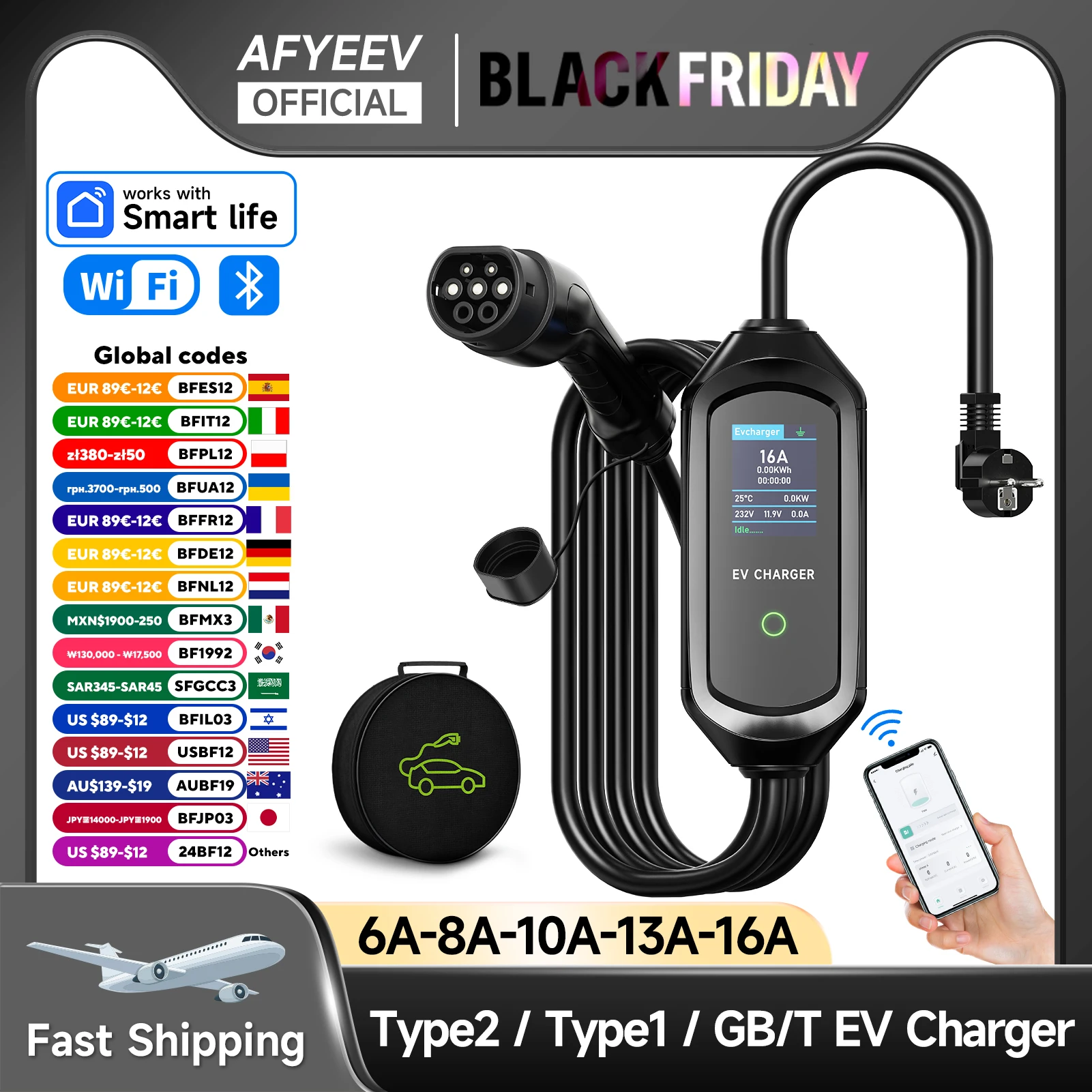 AFYEEV 3600W แบบพกพา Type2 IEC62196-2 EV Charger Type1 SAE J1772 ไฟฟ้า Charger GBT EVSE สายชาร์จ Wallbox EU Plug