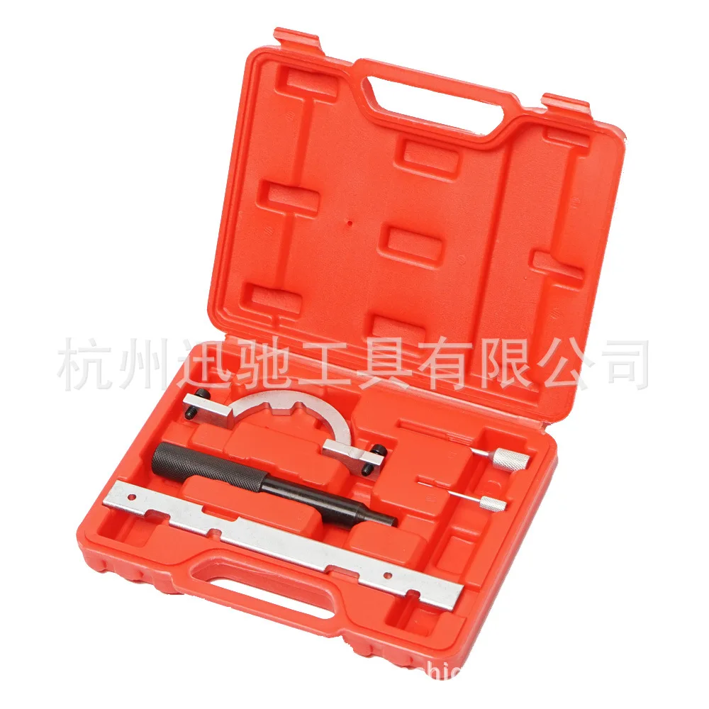 

Suitable for Opel Vauxhall 1.0, 1.2, 1.4 engine timing tool set, BMW timing tool