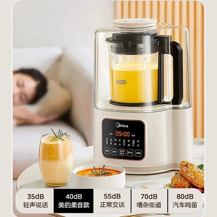 The new wall-breaker small household automatic multifunction soybean milk cooking juicing  new model