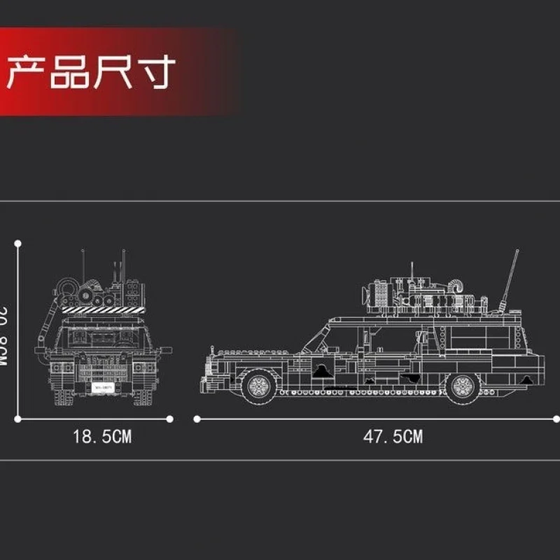 モールドキング 映画車両 ゴーストハンターバス 組み立てブロック スポーツ スーパースピード レーシングカー 組み立てブロック おもちゃ 子供 男の子向けギフト