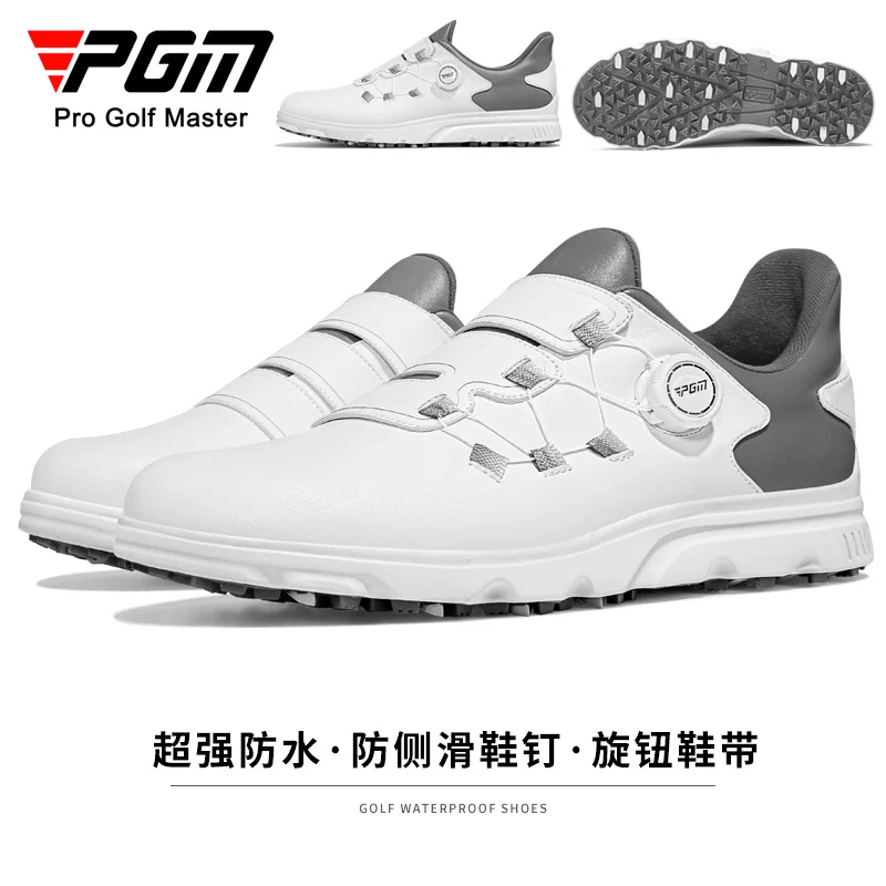 

PGM Men's Golf Shoes Anti slip Nail Knob Lace Waterproof Sports Shoes