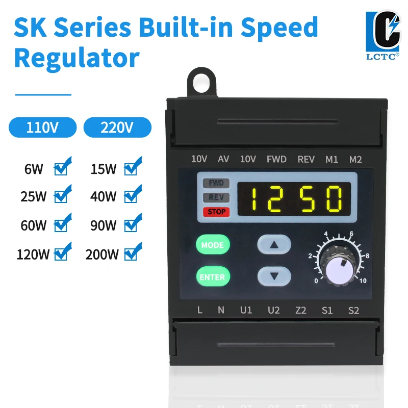 Multifunctional Motor Speed Controller SK Series Built-in Speed Regulator 110v to 220v