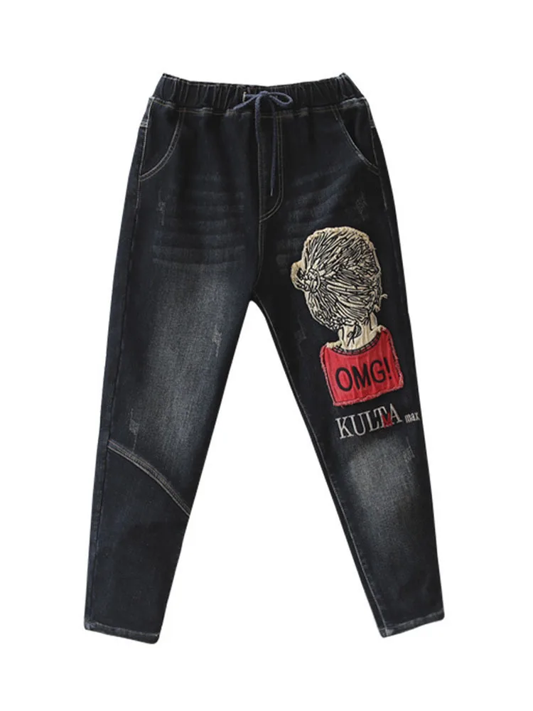 Amax luluE 2024 Korean Fashion Winter Ladies Fur Warm Jeans Women Patchwork Denim Trousers Loose Harem Pants Casual Streetwear