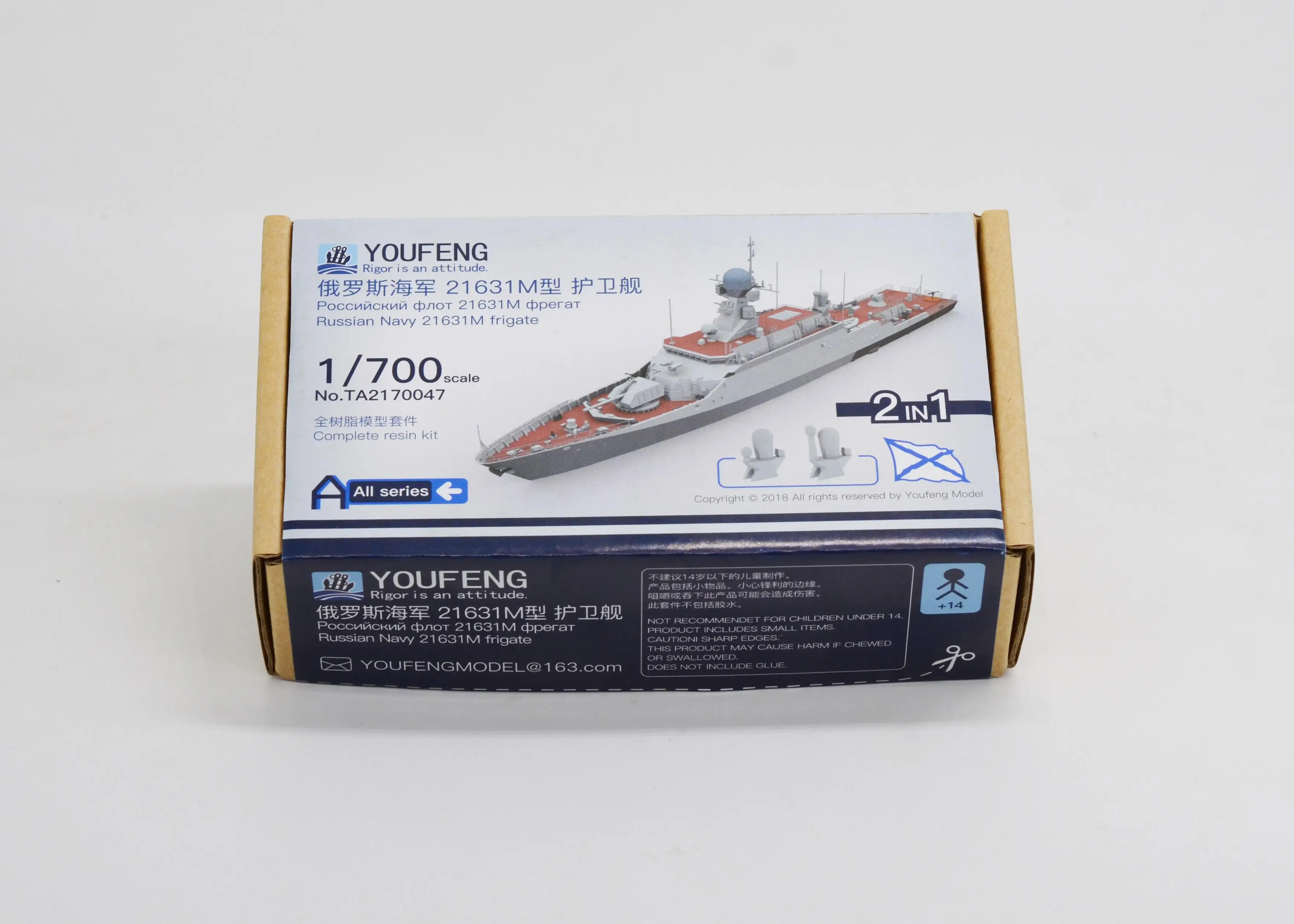 YOUFENG MODELS 1/700 Scale TA2170047 Russian Navy 21631M frigate