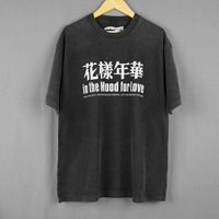 In the Mood for Love T-Shirt Kar Wai Wong Movie Chungking Express Tony Leung Maggie Cheung Washed Cotton Men's Clothing Shirts