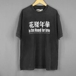 In the Mood for Love T-Shirt Kar Wai Wong Movie Chungking Express Tony Leung Maggie Cheung Washed Cotton Summer Shirt