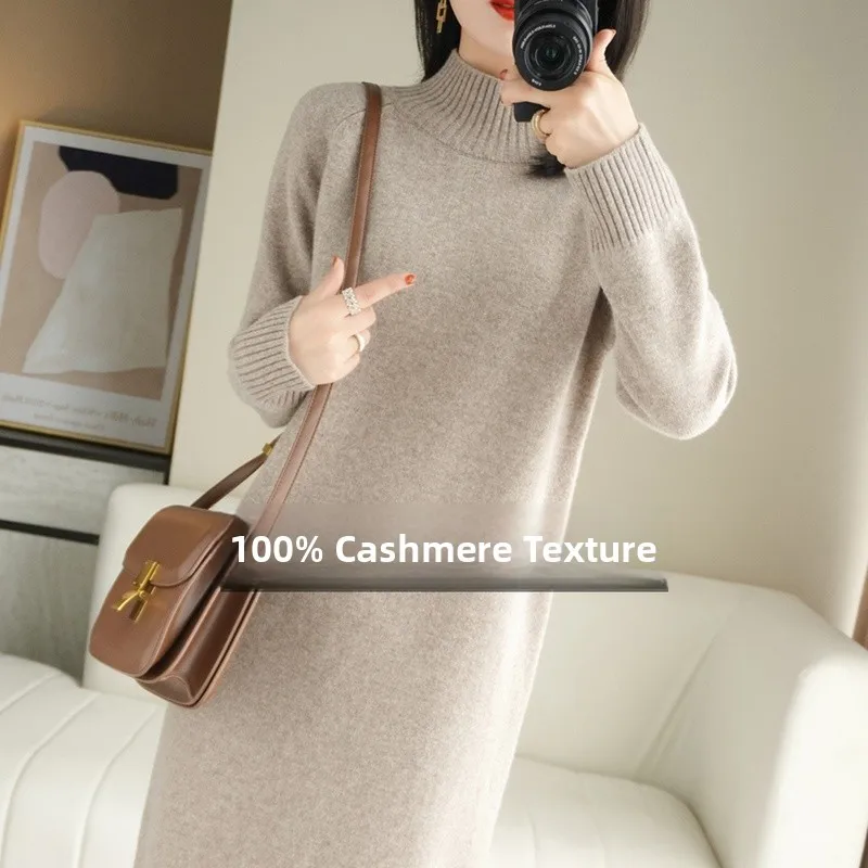 

Женский удлиненный вязаный свитер из утолщенной шерсти с высоким воротником, свободный крой, стройнящий силуэт, осенне-зимняя новинка, модный дизайн