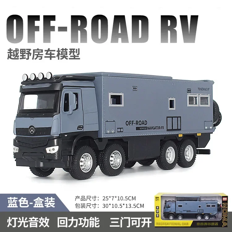 1:32 Mercedes- OFF-ROAD RV Simulation Diecast Metall Legierung Modell auto Sound Licht Zurückziehen Sammlung Kinder Spielzeug geschenke F580