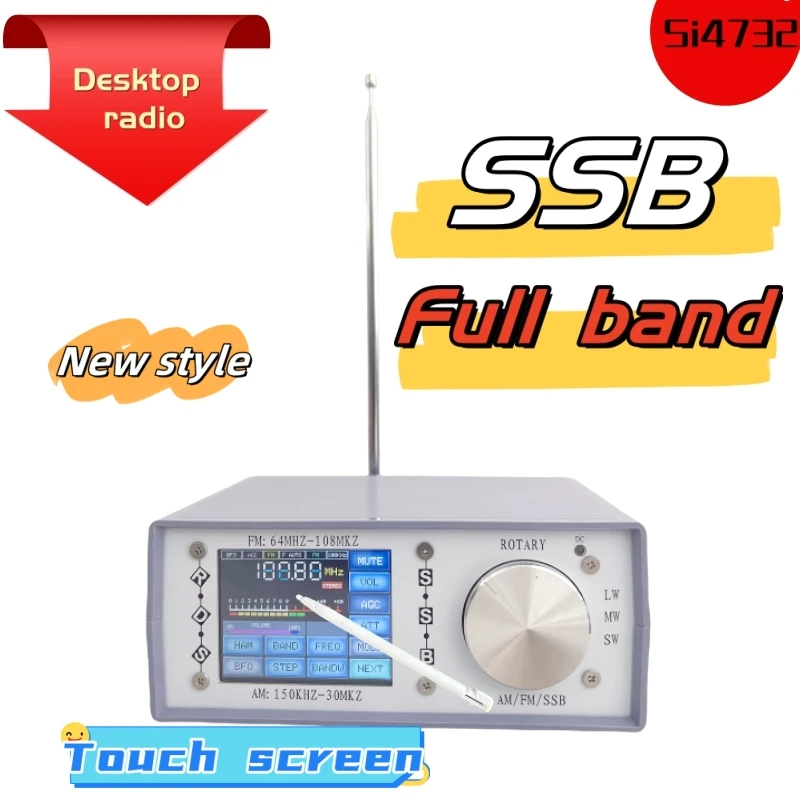 ATS-25 SI4732 Full Radio DSP FM LW MW SW SSB Receiver 64-108Mhz Radio Receiver 2.8 Inch Touch Screen -Decoder