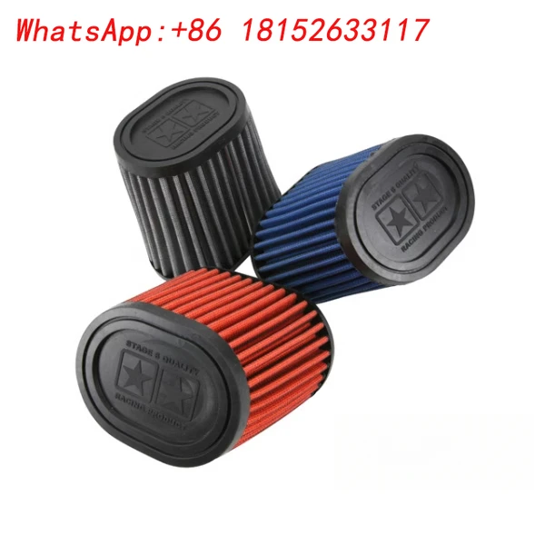 فلتر هواء موصل 35/44/50 مم، سيارة قديمة غير KN قابلة للغسل #1