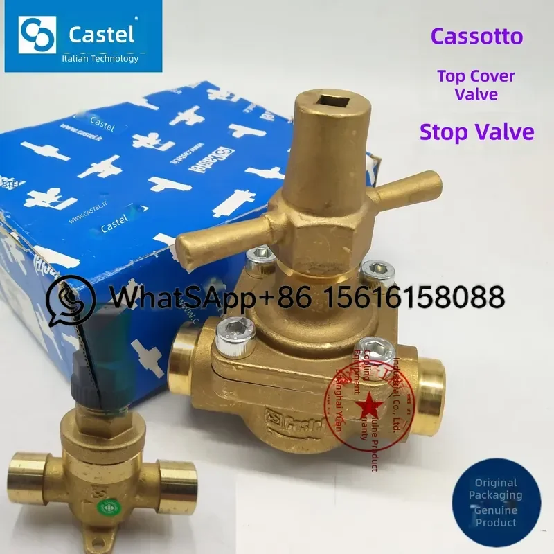 Castel Cap Valve 6420/3 4 5 6 7 Castor Refrigeration Globe Valve 6512/9 11 17 HVAC R410A R134a Copper Pipe Fitting