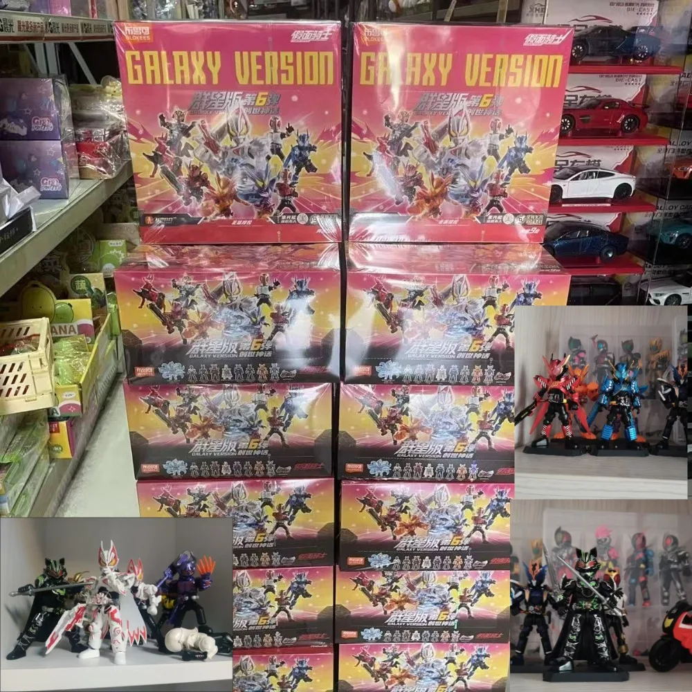

Genuine Blokees Kamen Rider Star Edition GV01 02 03 0405 Assembly Garage Kit Ornament Model Blind Box Surprise Toy Birthday Gift