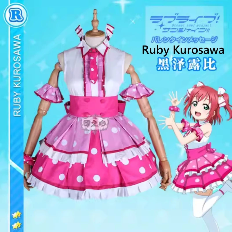 Anime Lovelive Aqours Sunshine Cosplay Kunikida Hanamaru/Ohara Mari/Ruby Kurosawa Lovely Dress Costume Halloween Party Outfit