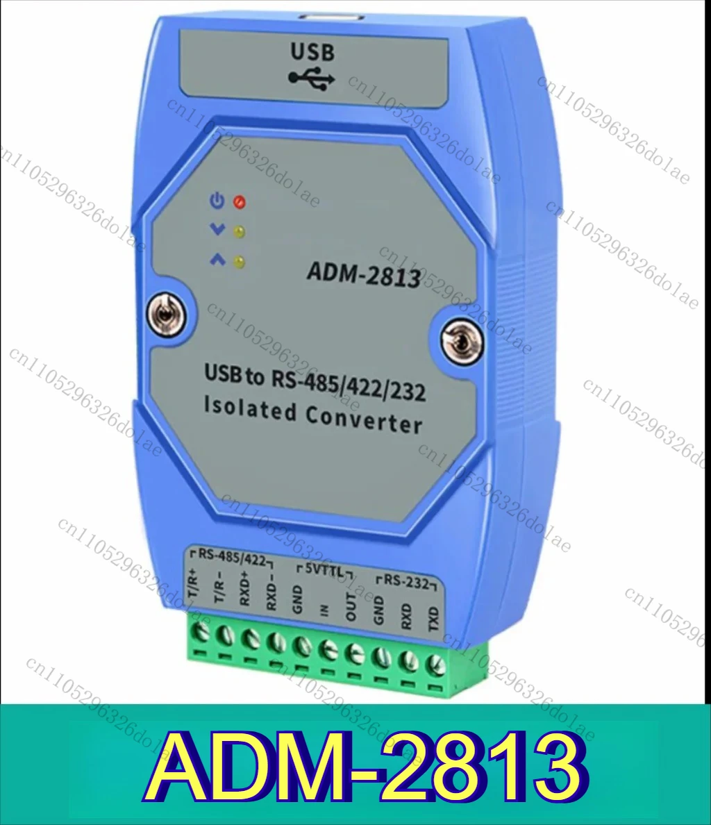 ADM-2813 Industrial…