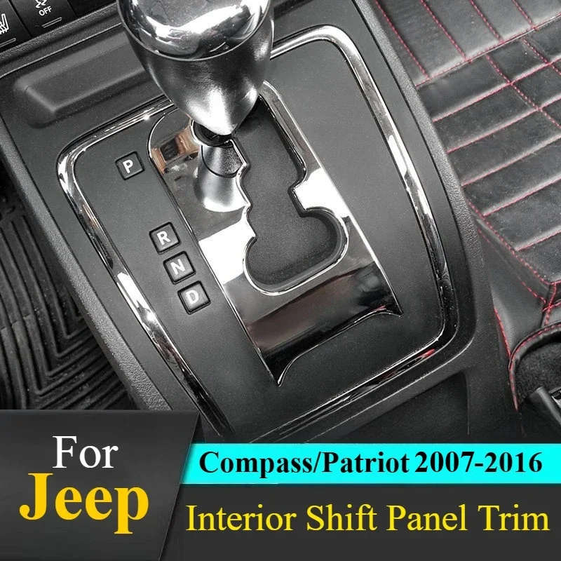 For Jeep Compass/Patriot 2007-2016: ABS Interior Shift Panel Trim - 3M Adhesive No Tools & OEM Fit​ Interior Trim Components