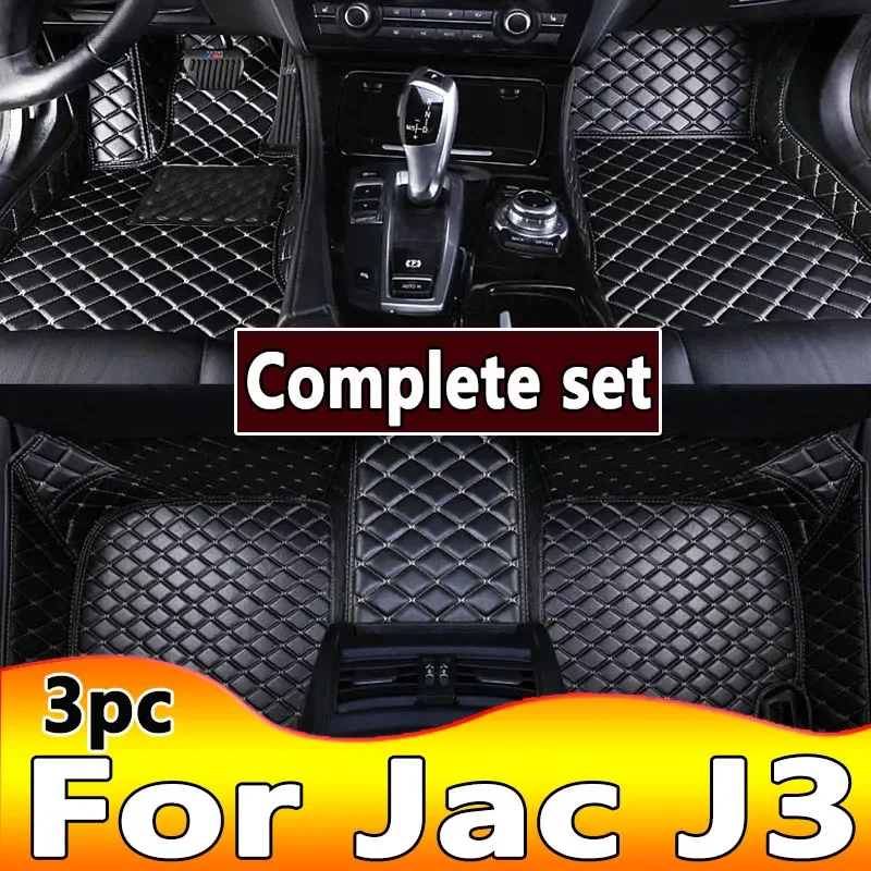 

Car Floor Mat For Jac J3 2008 2009 2010 2011 2012 Custom Man Waterproof Luxury Woman Foot Pads Auto Interior Rugs Accessory 0601