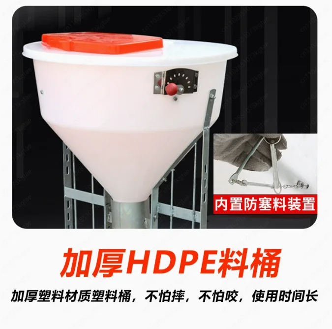Wet and dry feeder for fattening pigs Automatic feeder for pigs Automatic feeding feeder for trough