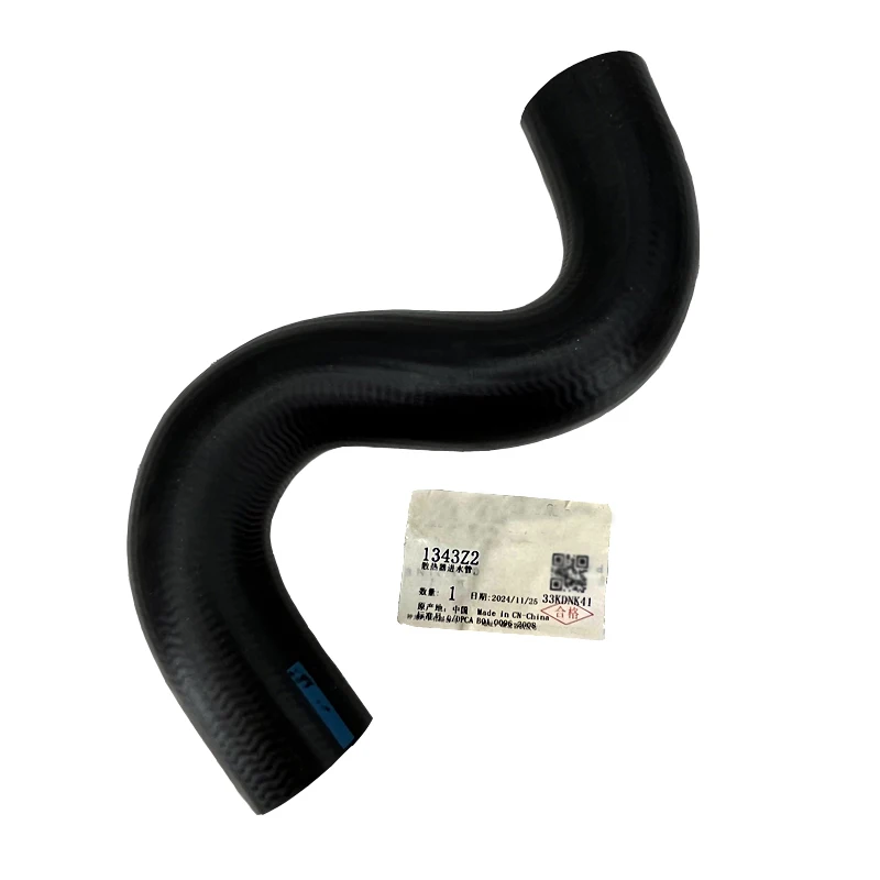 Auto Radiator Slang Motor Koeling Waterleiding TU5JP4 Nieuwe Accessoire 1343KW 1343Z2 Voor Peugeot 307 308 408 Citroen C4