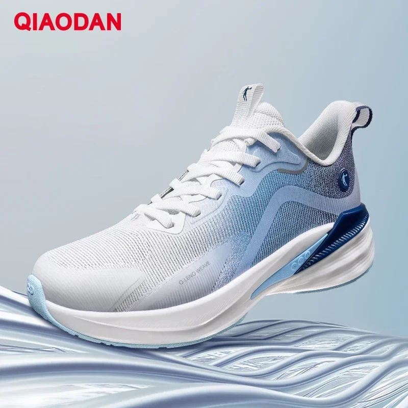 QIAODAN Fengxing 13 Running Shoes Men's Summer Lightweight  Breathable Mesh Shock Absorbing Anti-Slip Sports Shoes BM23240210