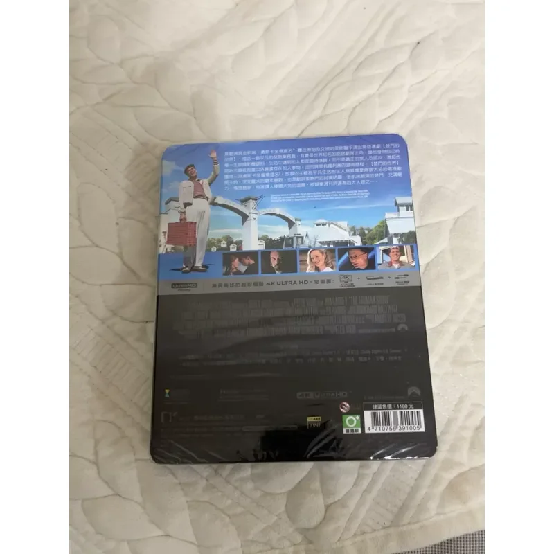 Taiwan Version 4K Truman Show World Brand New Unopened