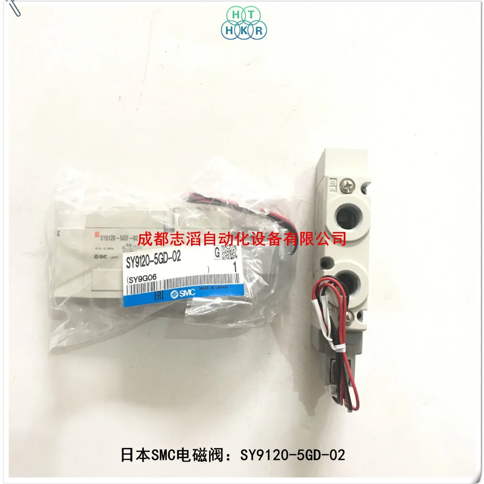 2026 SY9120-5GD-02 Japan SMC Solenoid Valve 5-way Pilot-operated Elastic Seal SY9120 Direct Pipe Fitting Type