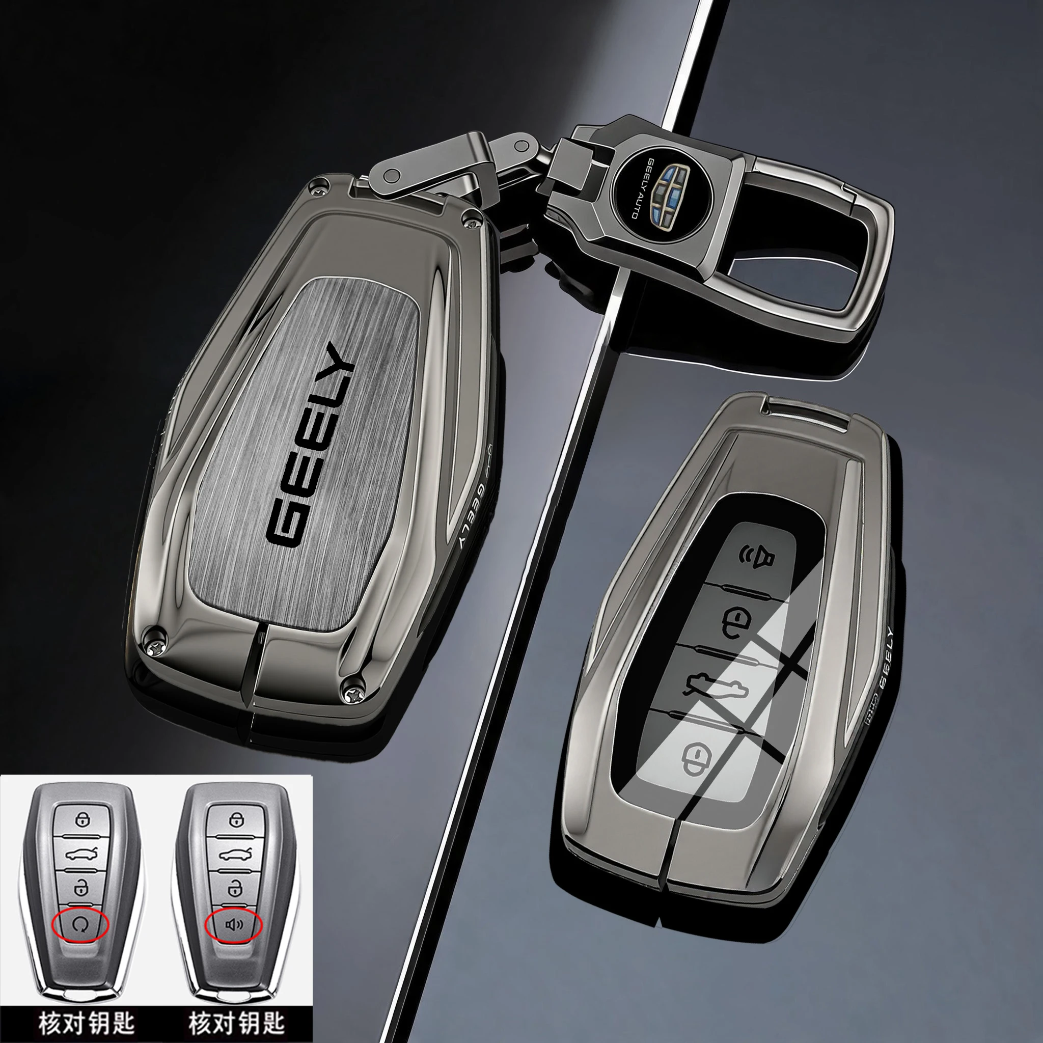 Car TPU Zinc Key Case Holder Cover Chain For Geely Coolray Monjaro Okavango Atlas Tugella Emgrand GT S Proton X50 X70 X6 X7