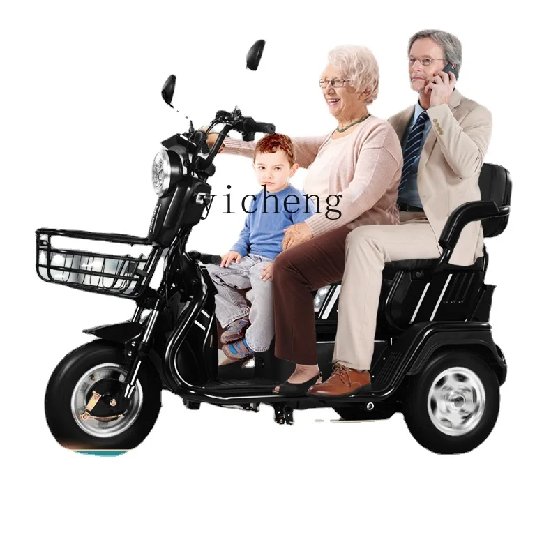 

ZC Elderly Electric Tricycle Home Pick-up Children Double Battery Car Ladies Leisure New Scooter