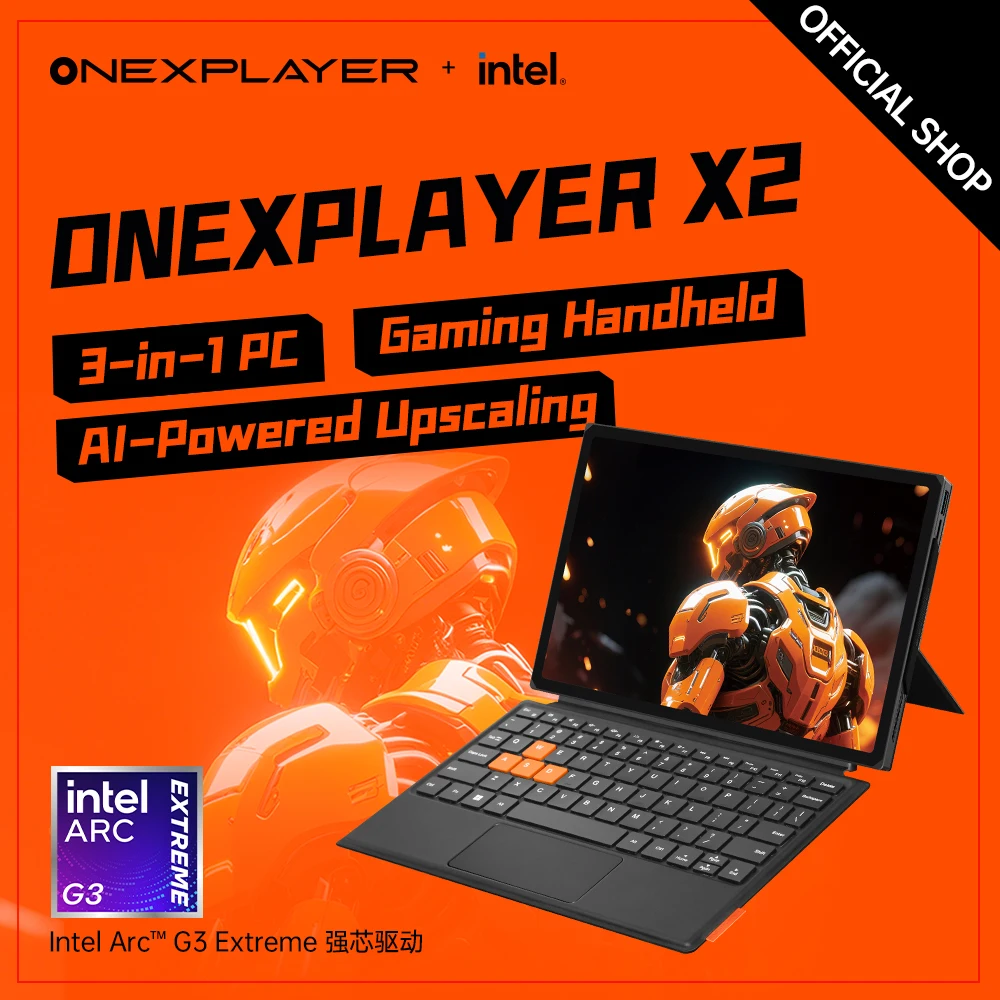Игровой портативный ПК OneXPlayer X2 3-в-1, 10.95-дюймовый экран 2.5K 120 Гц. Съемные контроллеры-переключатели